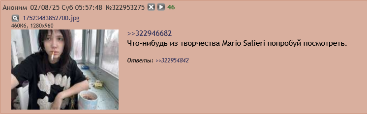 746x232
