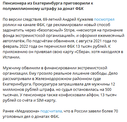 423x407