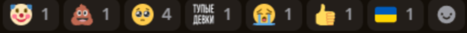 920x65