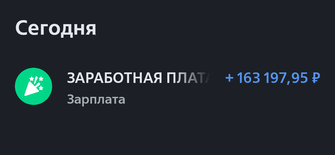 1079x501