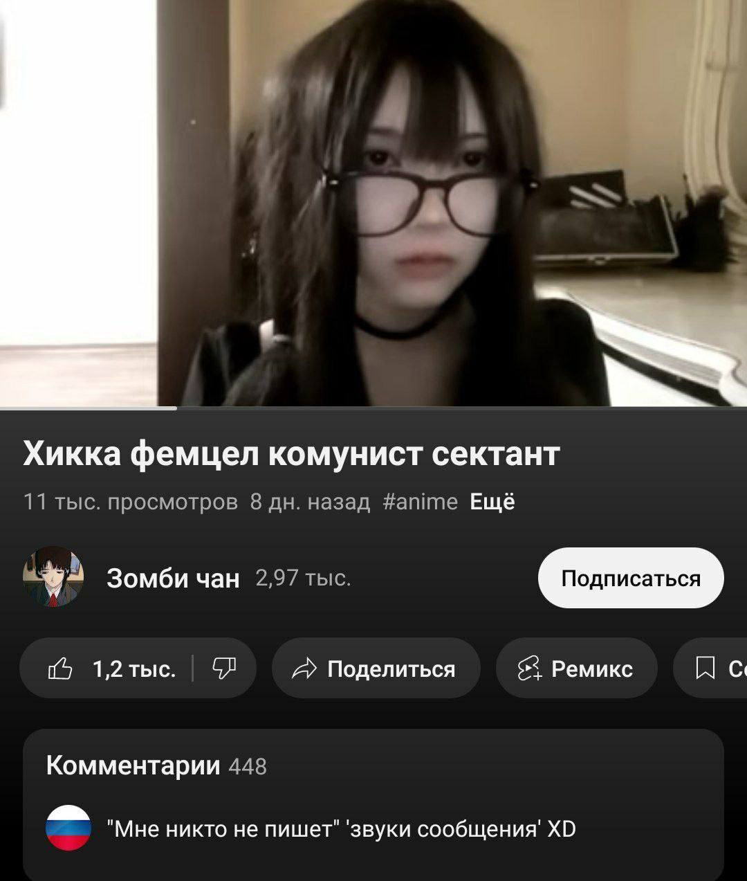 1080x1273