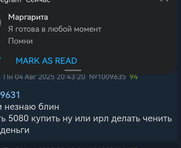 603x495