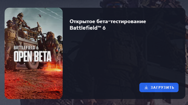 657x368