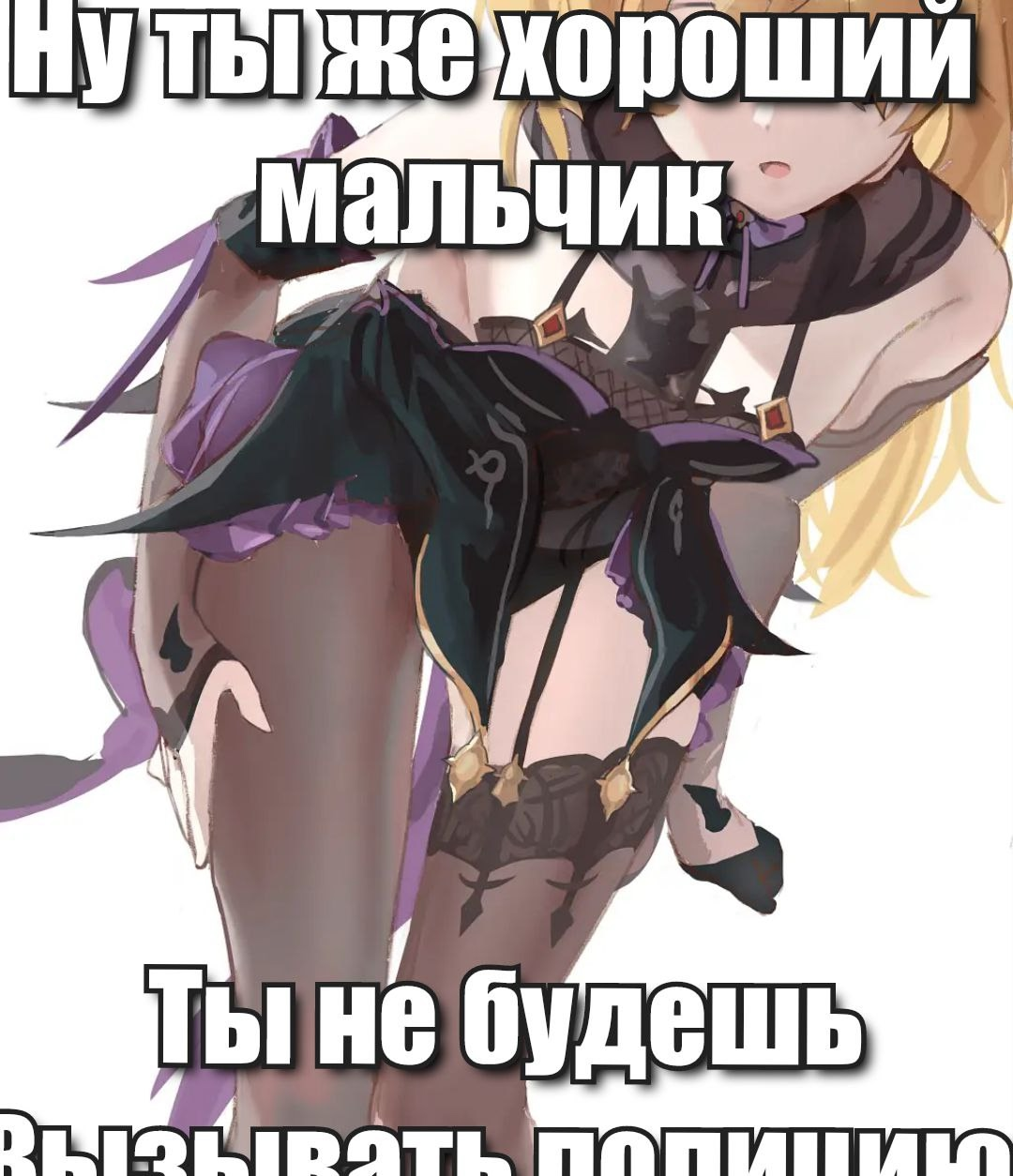 1080x1254