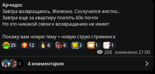 536x257