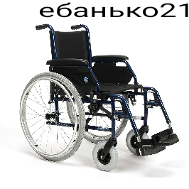 266x266