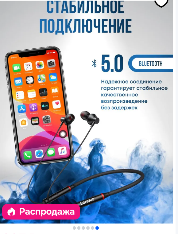 580x759