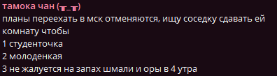 396x109