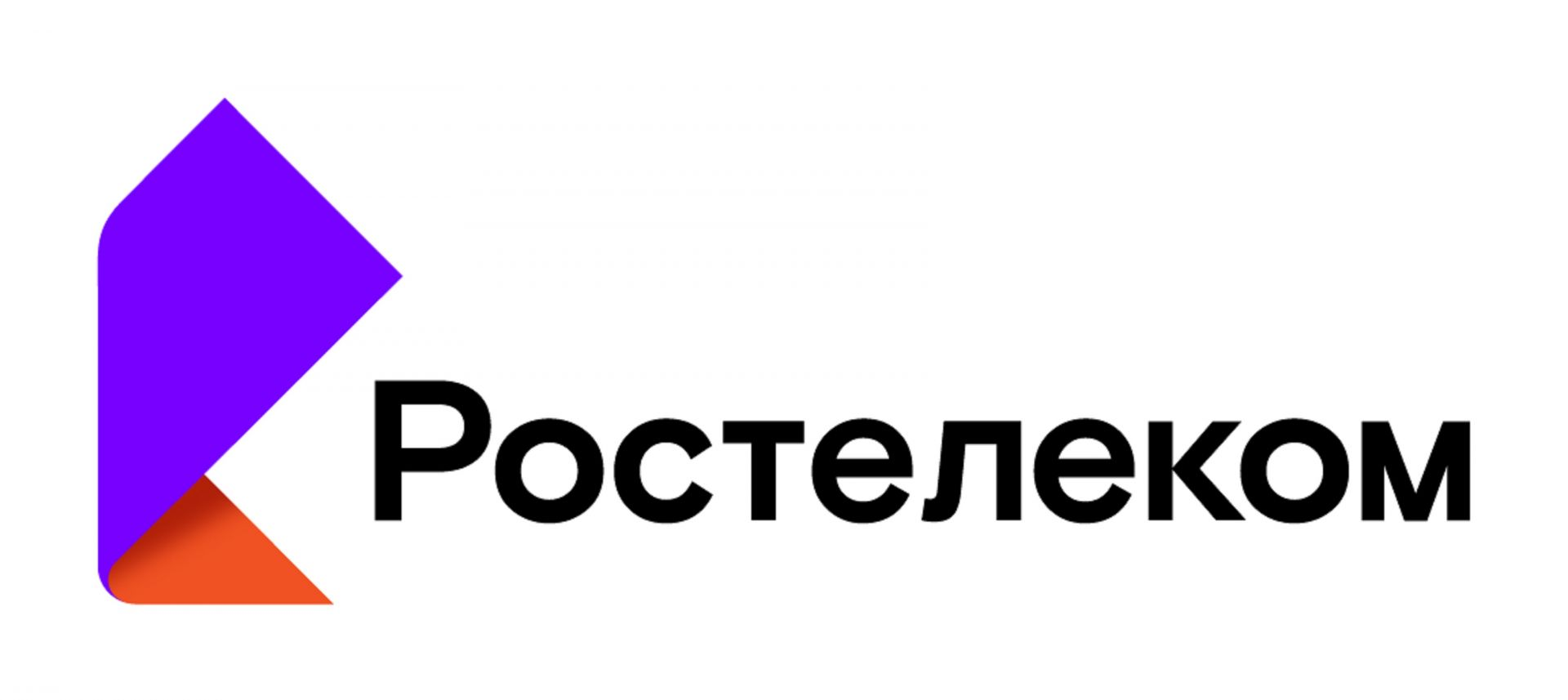 1920x857