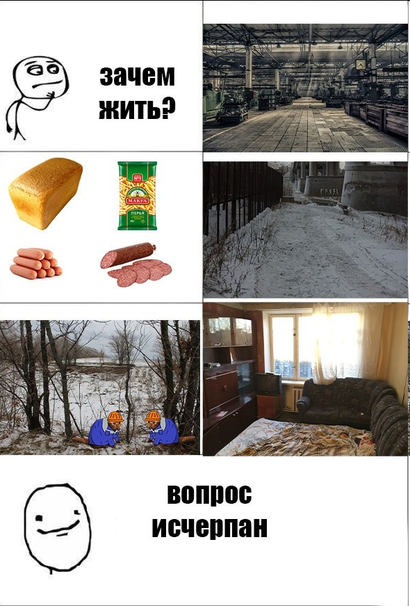 590x871