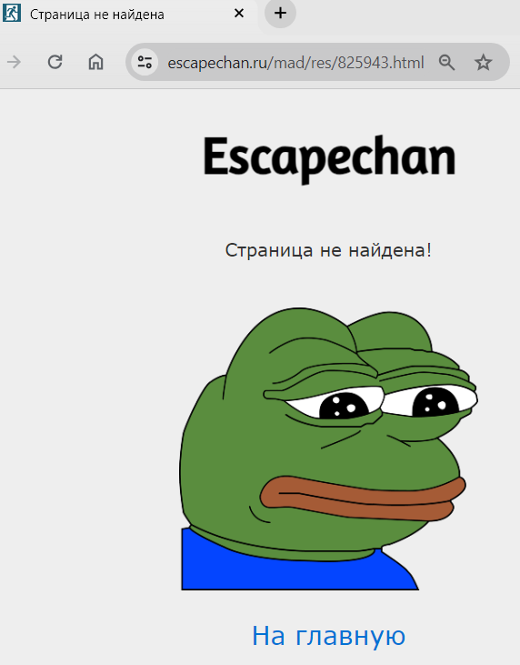 572x731