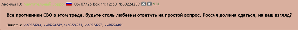 1024x103