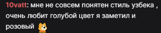 332x68