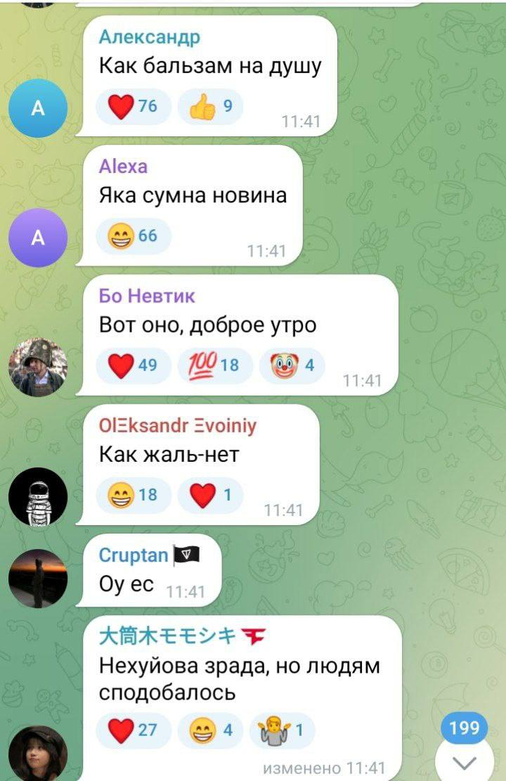 720x1111