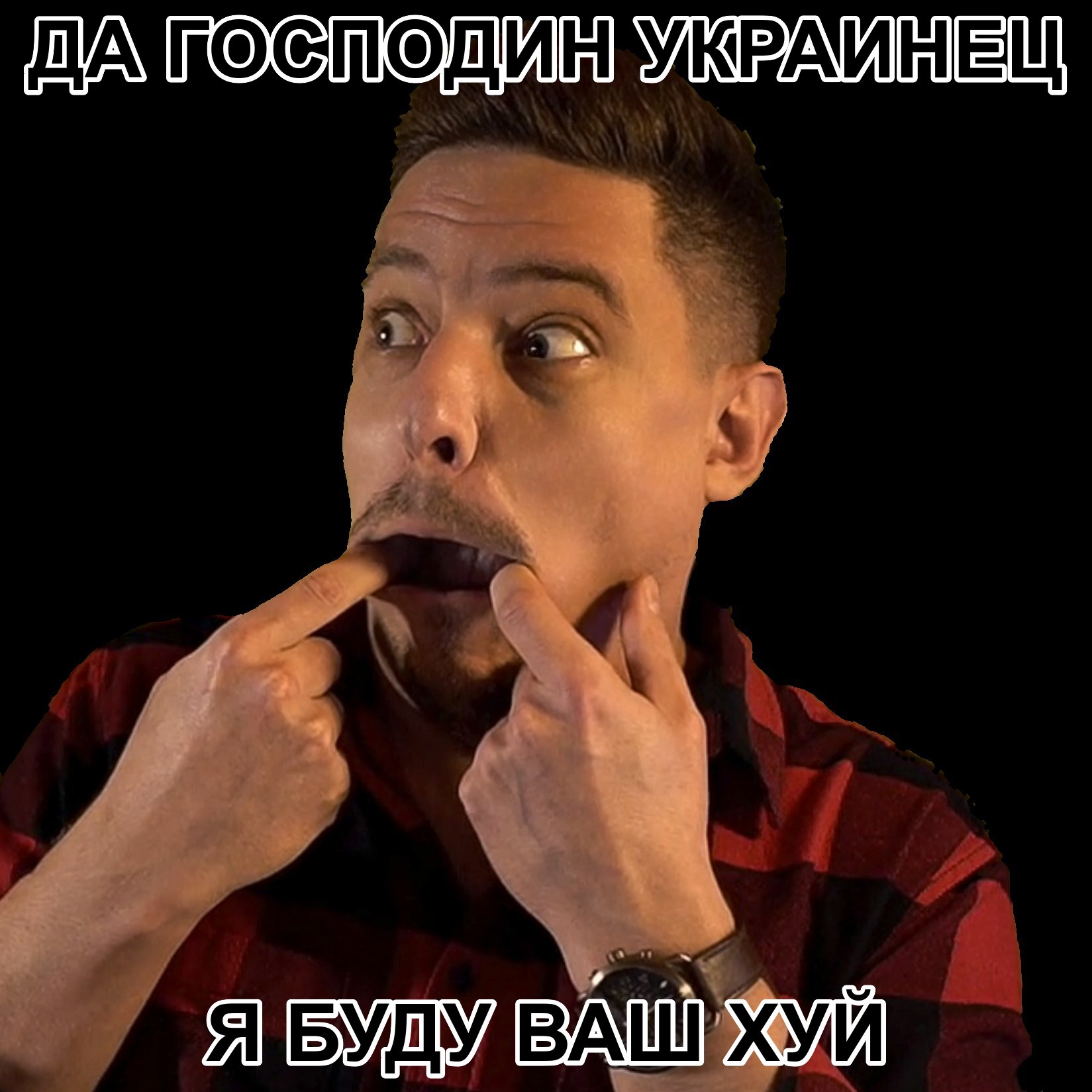 1649x1649