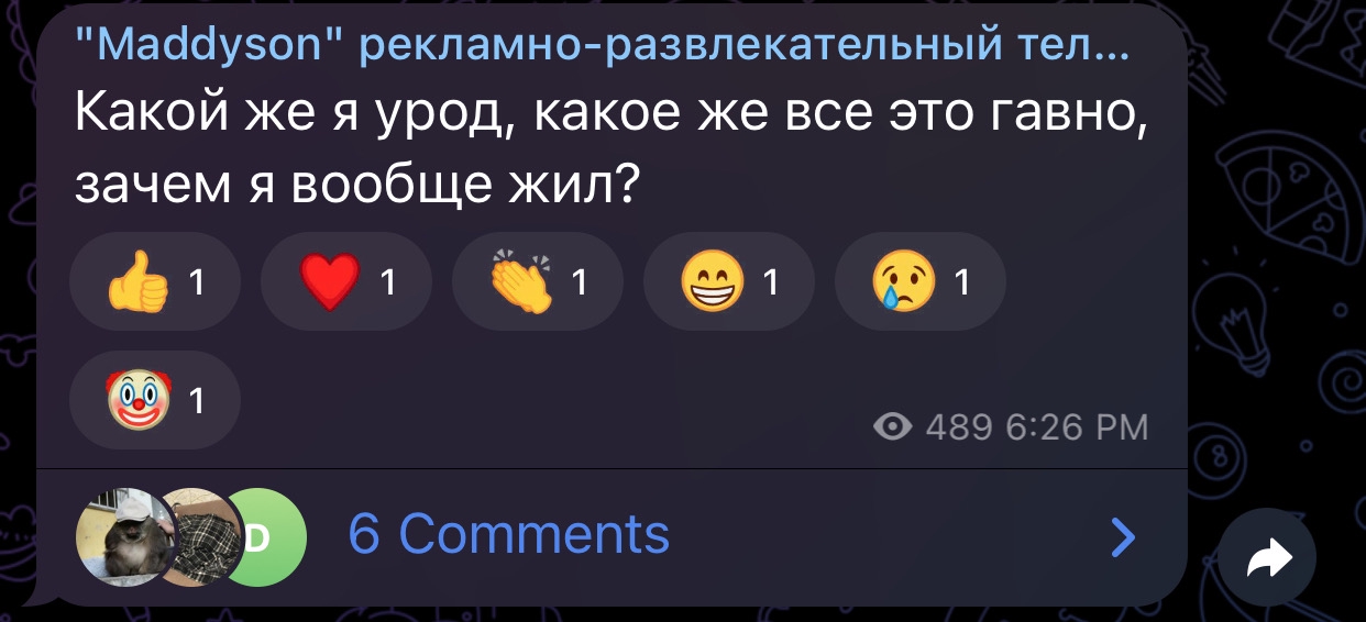 1242x566
