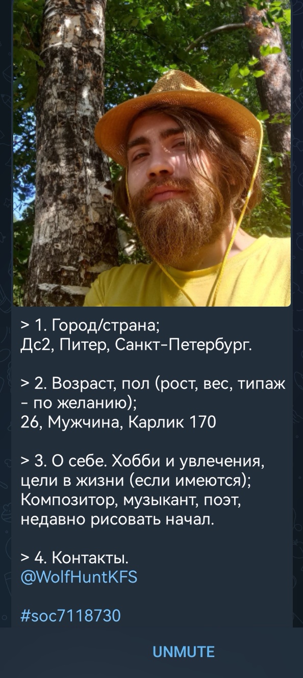 594x1329