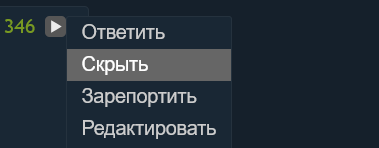 379x148