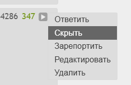 261x169