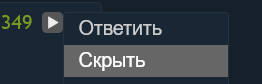 262x84
