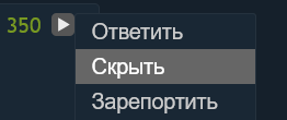 262x110