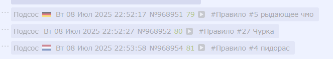 663x119