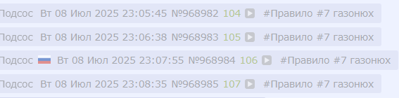 567x140