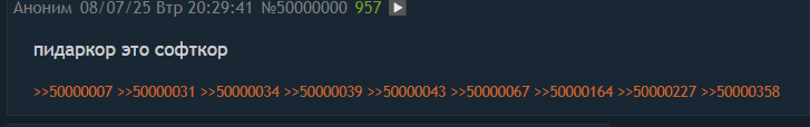 727x114