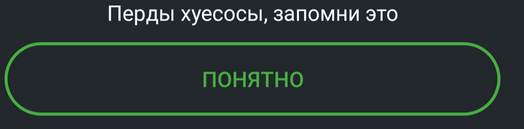 524x129