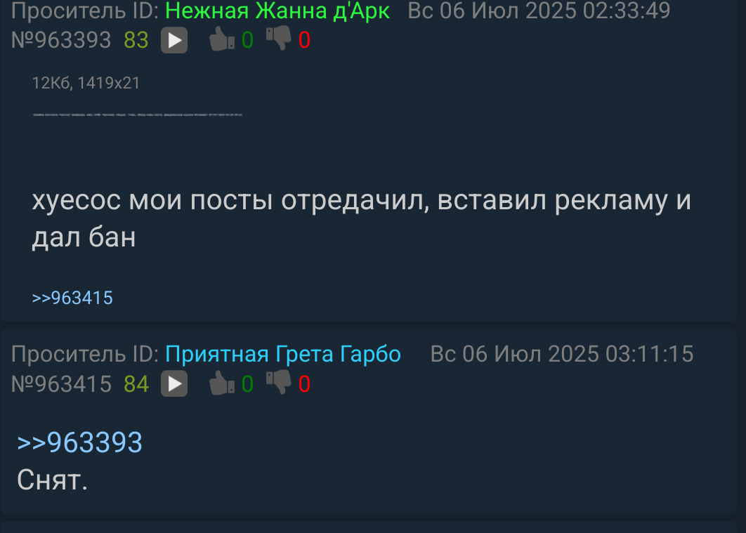 1062x759