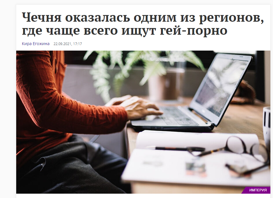943x685