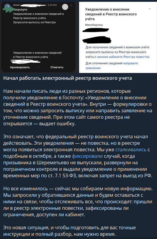 532x809