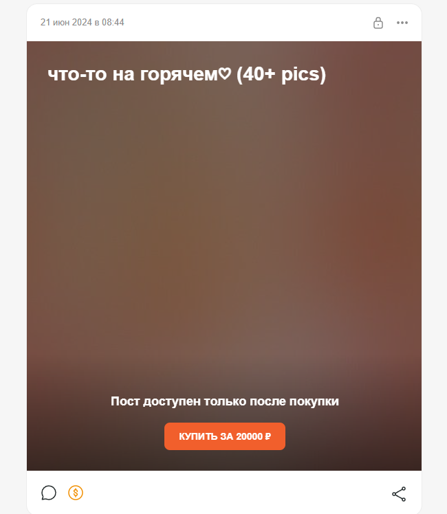 650x748