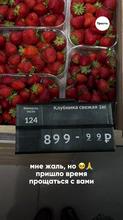 576x1024