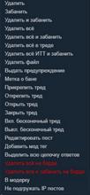 223x477