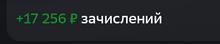 555x111