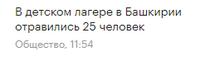 265x74