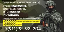 1920x964