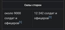 716x338