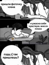 982x1280