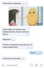 736x1132