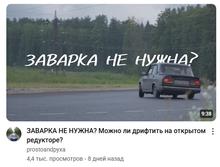 524x399