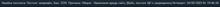 1017x34