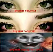1080x1068