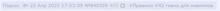1137x62