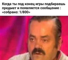 700x623