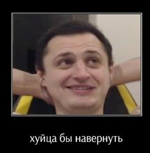 662x675