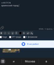 938x1128
