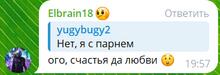 345x119