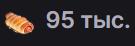 135x46